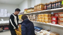 중랑푸드마켓 면목점 신설...중랑푸드마켓 후원 잇달아