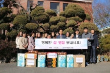 ‘소외된 이웃과 희망 나눠요’ 나주공공도서관 직원들