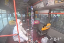 [포토]성동구, 코로나바이러스 확산 방지 방역