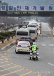 [포토]경찰인재개발원 도착한 우한 교민