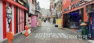 [르포]여기 대학가 맞아? 신종코로나 여파…성신여대 거리 적막감