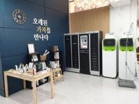 강남구청사 및 수서역 등 스마트도서관 7개소 구축