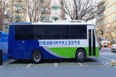 숙박시설 84개소 점검... 성동구, 신종 코로나 차단 총력