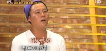 쿨 이재훈 