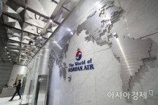 [포토]적막감 감도는 대한항공 서소문사옥