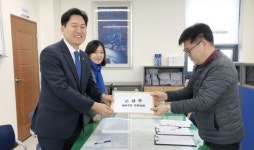 손금주 의원, 나주·화순 예비후보 등록…재선 도전