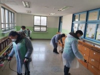 동작구, 주민 셀프방역 위한 자가 방역장비 대여