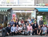 성동구 용답동 ‘전통시장 연계형 도시재생’ 시범사업지 선정