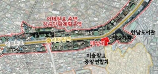 이태원로에 지하 6층~지상 6층 공유 오피스 생긴다