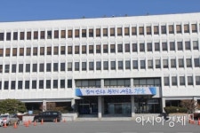 경남도, 2020년 직원 심리상담 프로그램 ‘WITH’ 운영