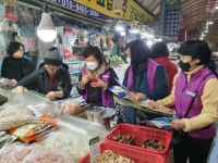 영등포구 여성들 지역상권 살리기 나섰다