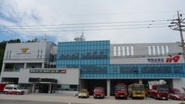경북 영덕 축산항에 정박 중인 어선 4척 불…인명피해 없어
