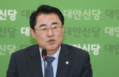 대안신당 “보수통합 탄핵 구렁이 담 넘듯…제3세력 통합은 지지부진”