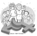 [전영수의 인구프리즘]고령사회는 중성고객을 양산한다