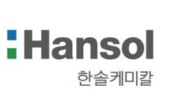 [클릭 e종목]한솔케미칼, 포스코·OCI 합작사 영향 크지 않을 것