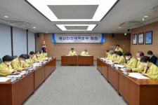 [포토] 광주 서구, 코로나19 확산방지 회의
