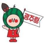 온라인광고대행사 (주)나비랑, 벤처기업 인증 획득