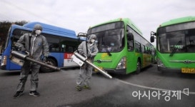 [포토] 은평차고지 방역 실시