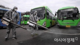 [포토] 버스차고지 방역 실시