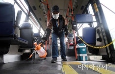 [포토] 시내버스, 꼼꼼한 내부 소독
