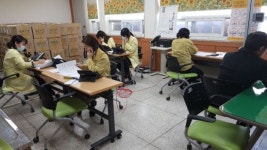 장성군, 신천지 신도 전수조사 실시…1명 소재파악 나서