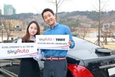 KT스카이라이프, SLT→skyAuto로 전면 개편