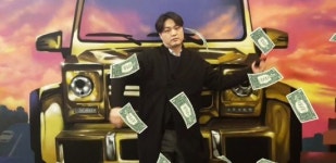 FLEX 해버렸지 뭐야 횰로족, 날 위한 투자