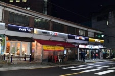중랑구, 간판개선 사업으로 도시 품격 높아진다