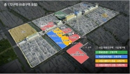세운지구 내 152개 구역 해제 후 재생…을지면옥은 추가 논의