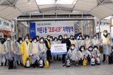 자율방역·위문금 기탁…동대문구 이문1동 주민자치회 선행 행렬