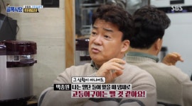 골목식당 백종원 삼겹살+고등어? 나 같으면 고등어 뺀다 삼겹구이집에 돌직구