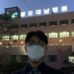 (주)아워홈 대남병원부산점 | 청도 대남병원 '백의의 전사'…"의료진들은 목숨을 걸었다"(종합)