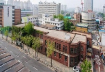 용산역사박물관 유물 공개 구입