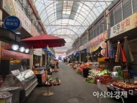 [포토] 한산한 모습의 진해중앙시장