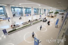 [포토]한산한 인천국제공항 2터미널 입국장