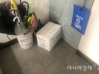 코로나 여파로 비대면 배송 급증…도난 불안감도 커져