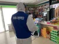 청도 요양병원서 폐질환 앓던 80대 확진자 숨져…국내 사망자 76명(상보)