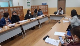 전남도교육청, 행복안심 유치원 조성 박차