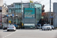 광진구민들과 함께하는 ‘사회적 거리두기 프로젝트 추진