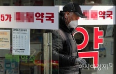 줄섰는데 마스크앱 몰라 허탕...노인 정보격차 줄인다