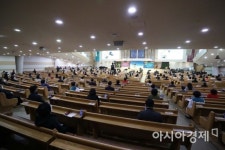부천 생명수교회 교인 2명 코로나19 추가 확진