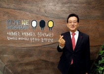 강남구, PC방·노래연습장·클럽 등 휴업지원금 최대 100만원 지급