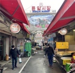 성북구, 돈암시장 등 전통시장 8차 집중 방역소독