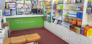 [르포]마스크 있어요 품절에서 판매중으로, 약사들 한숨 돌려