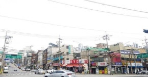 간판이 아름다운 답십리 거리 만든다