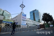 구로 만민중앙교회 신도 1명 추가 확진…누계 41명