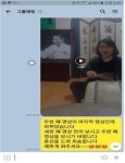 동대문구 자치회관 강의도 SNS 수강