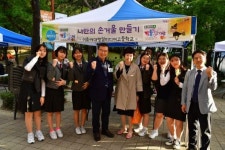 중랑구, 어린이·청소년 동아리 활동 지원 사업 공모