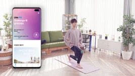 AI 홈트레이닝 앱 ‘라이크핏’ 동작인식 기술로 온라인 개학 학교 대상 체육수업지원