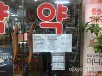 마스크 그냥 사면 안 되나요 마스크 5부제 완화, 어떻게 생각하십니까